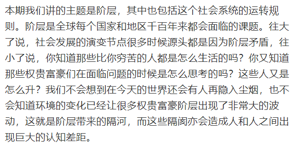 顾子明-2 顾子明-2