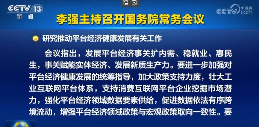 顾子明-1 顾子明-1