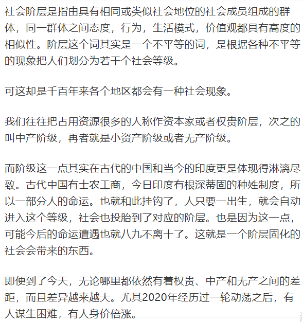 顾子明-4 顾子明-4