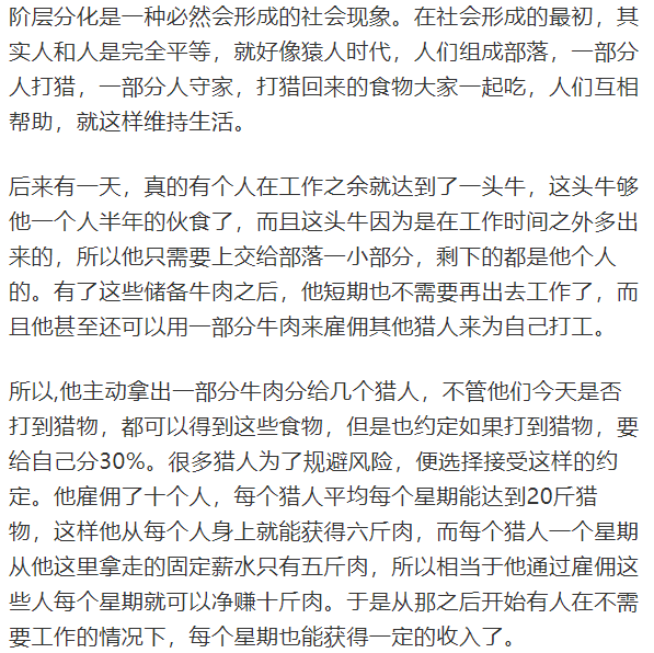 顾子明-5 顾子明-5