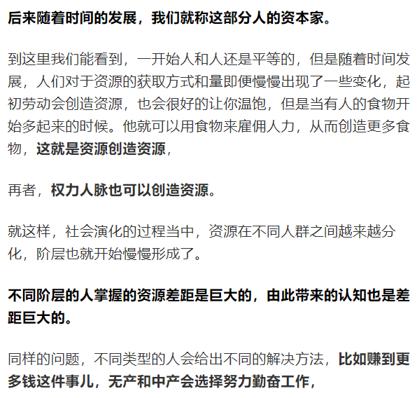 顾子明-6 顾子明-6