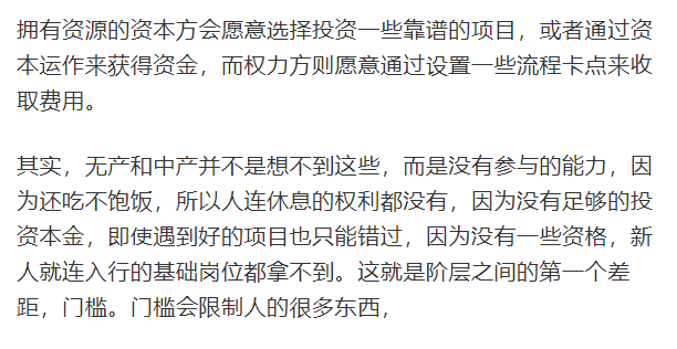 顾子明-7 顾子明-7