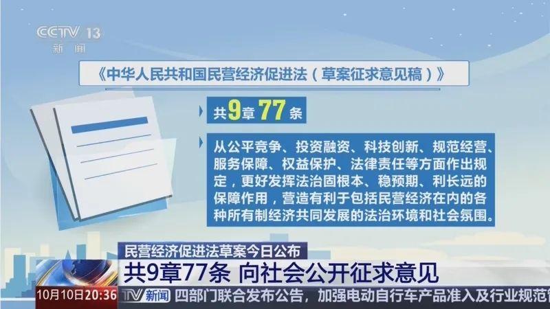 顾子明-1