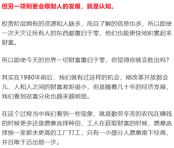 顾子明-8 顾子明-8