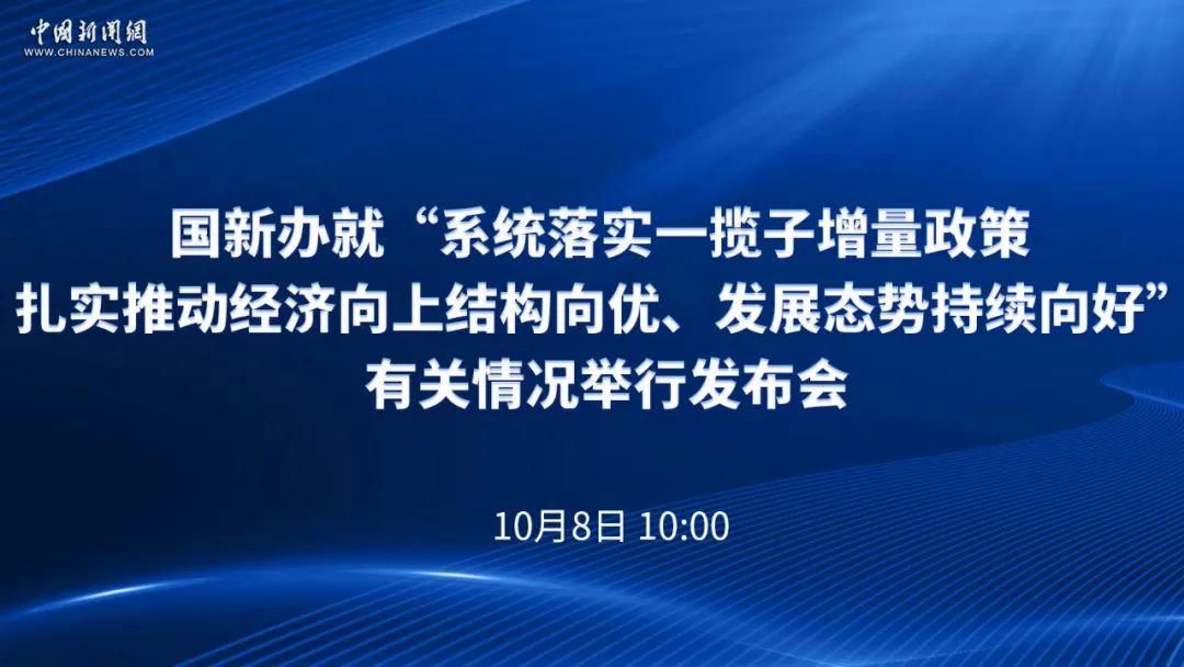 顾子明-1