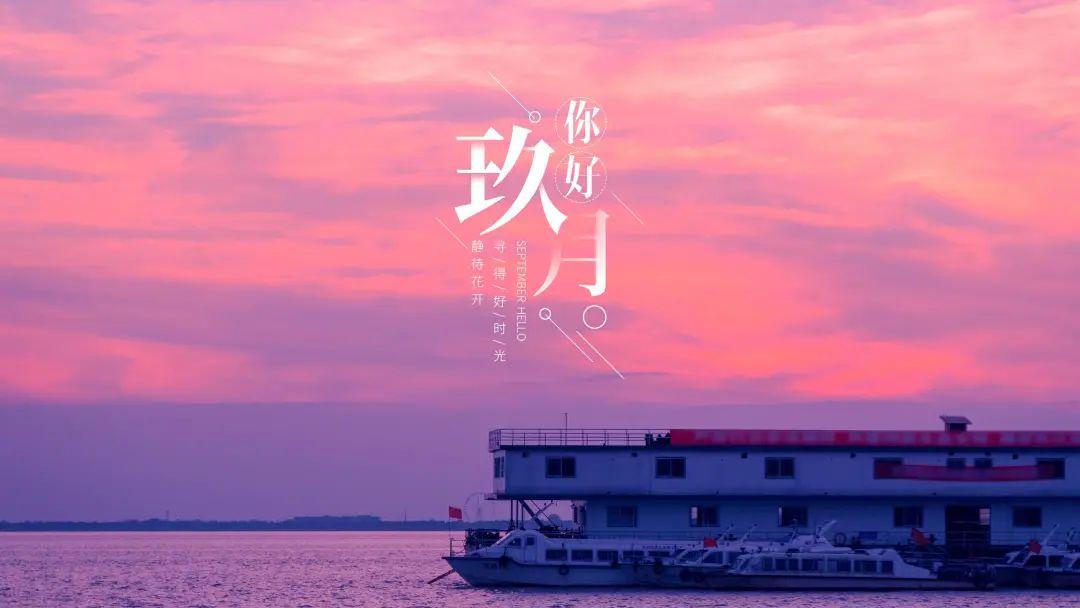 顾子明-1