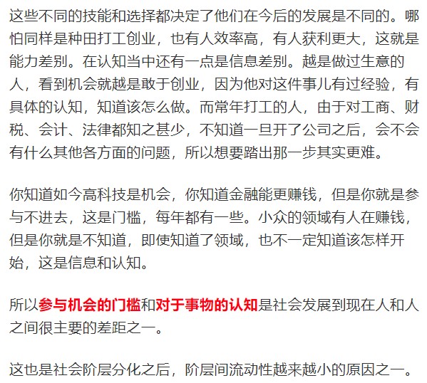 顾子明-9 顾子明-9