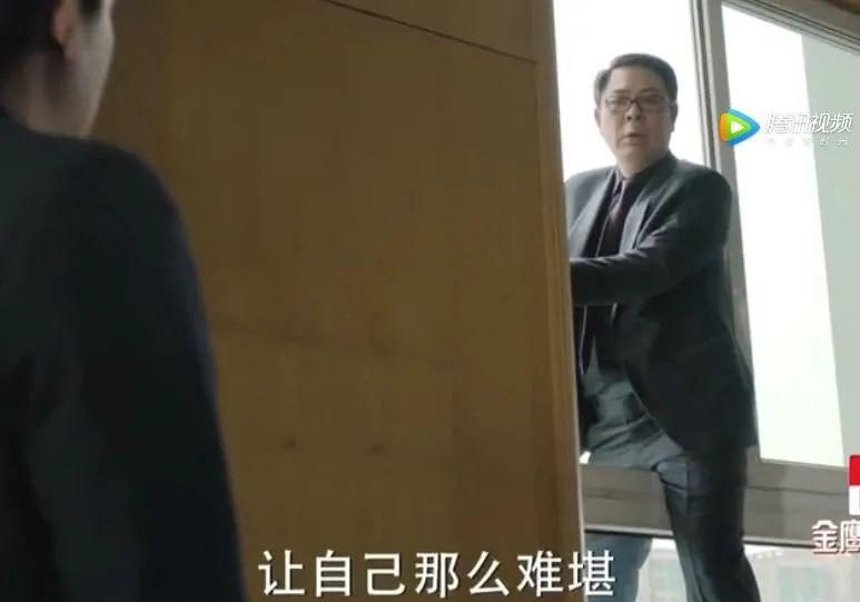 顾子明-2