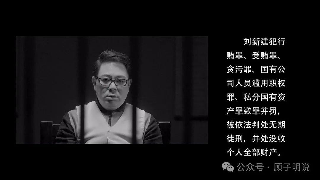 顾子明-4
