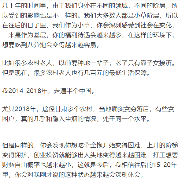 顾子明-10 顾子明-10