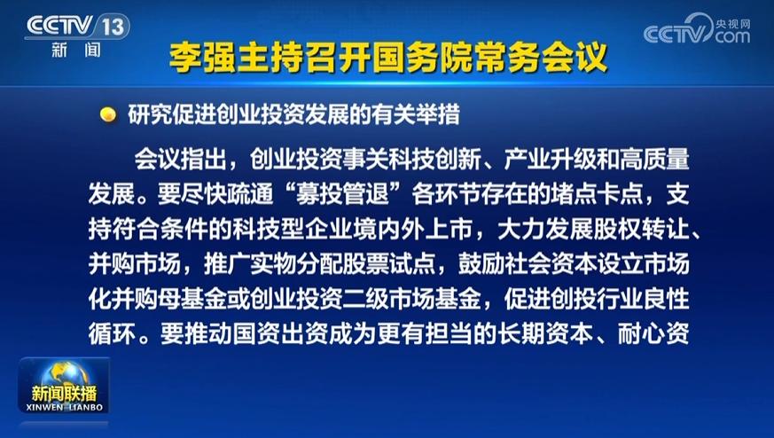 顾子明-3 顾子明-3