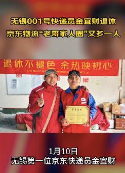 顾子明-7