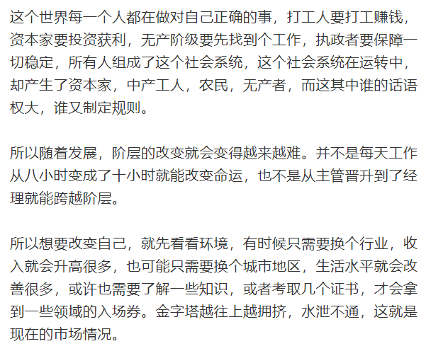顾子明-11 顾子明-11