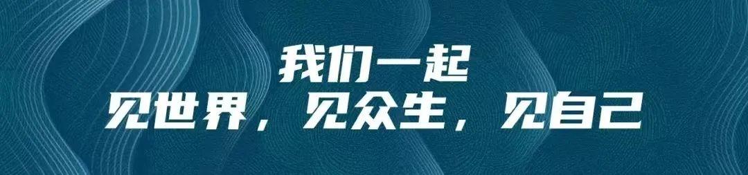 顾子明-1