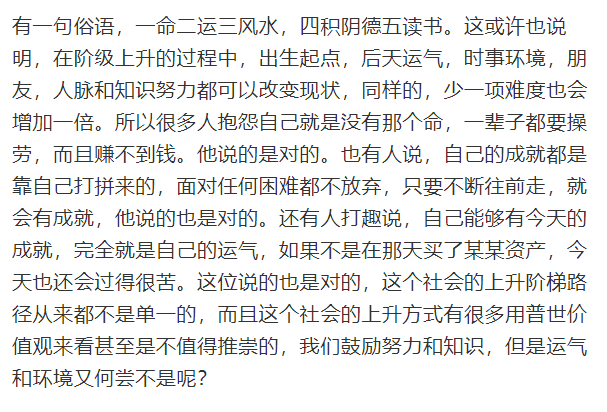 顾子明-12 顾子明-12