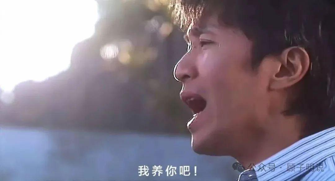 顾子明-1 顾子明-1