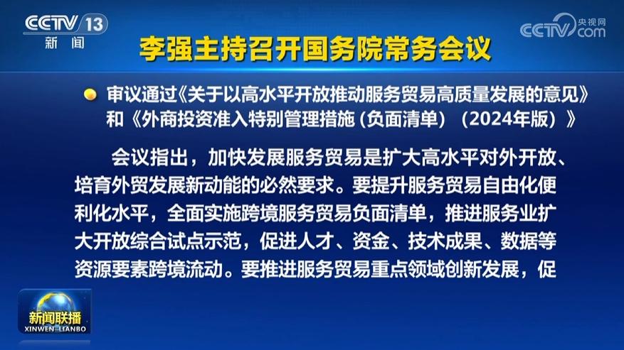 顾子明-1 顾子明-1