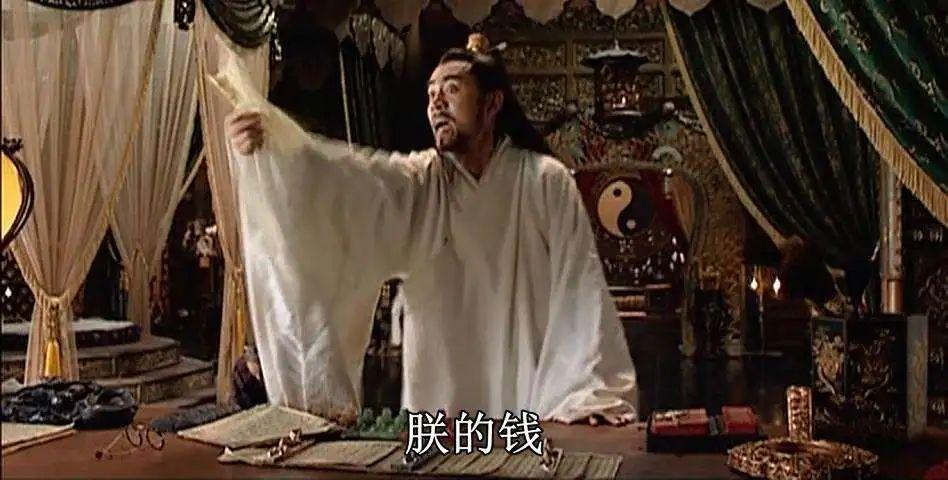 顾子明-3