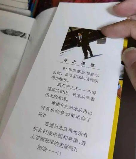顾子明-2