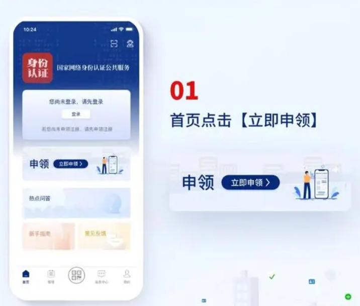 顾子明-1 顾子明-1