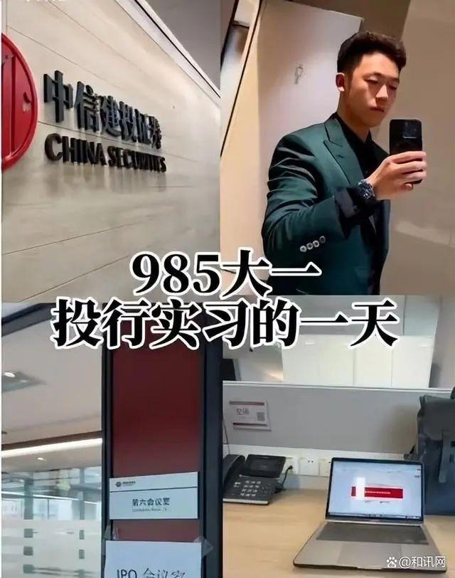 顾子明-1 顾子明-1