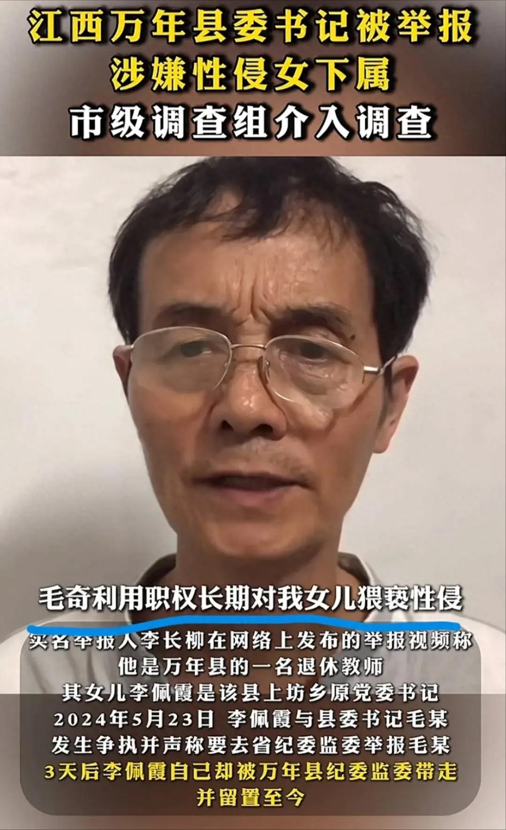 顾子明-2 顾子明-2