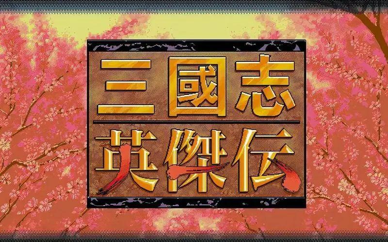 顾子明-1