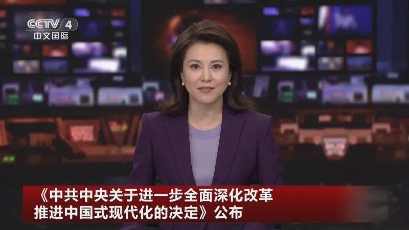 顾子明-1