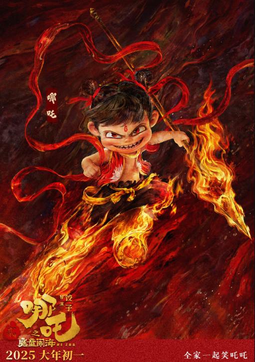 顾子明-1