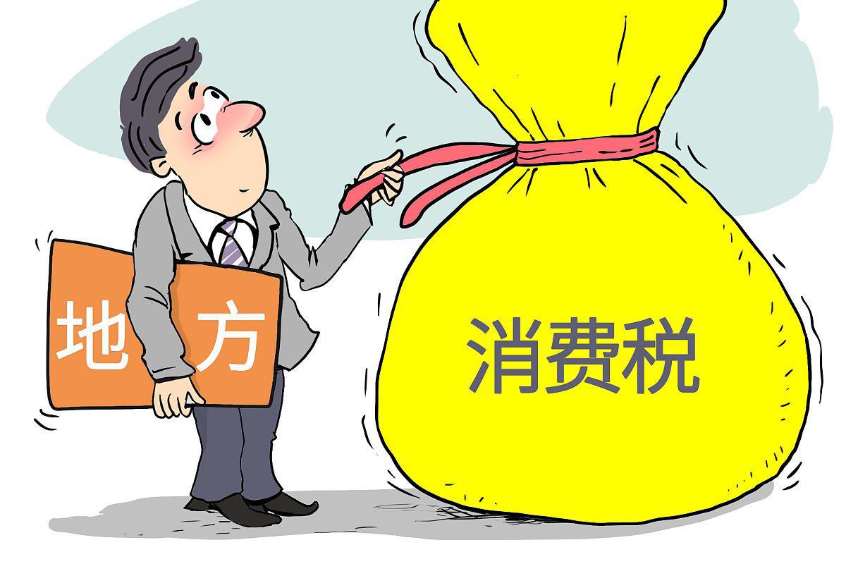 顾子明-1 顾子明-1