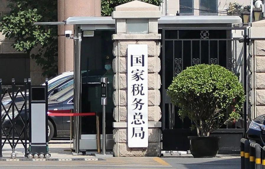 顾子明-1 顾子明-1