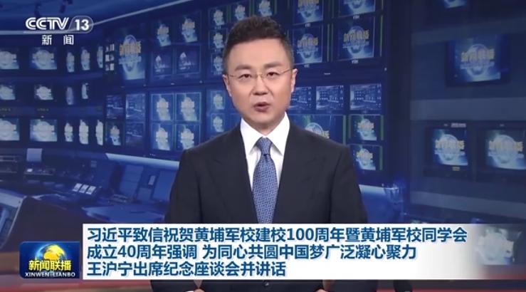 顾子明-1