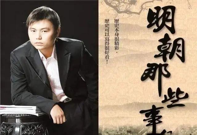 顾子明-1