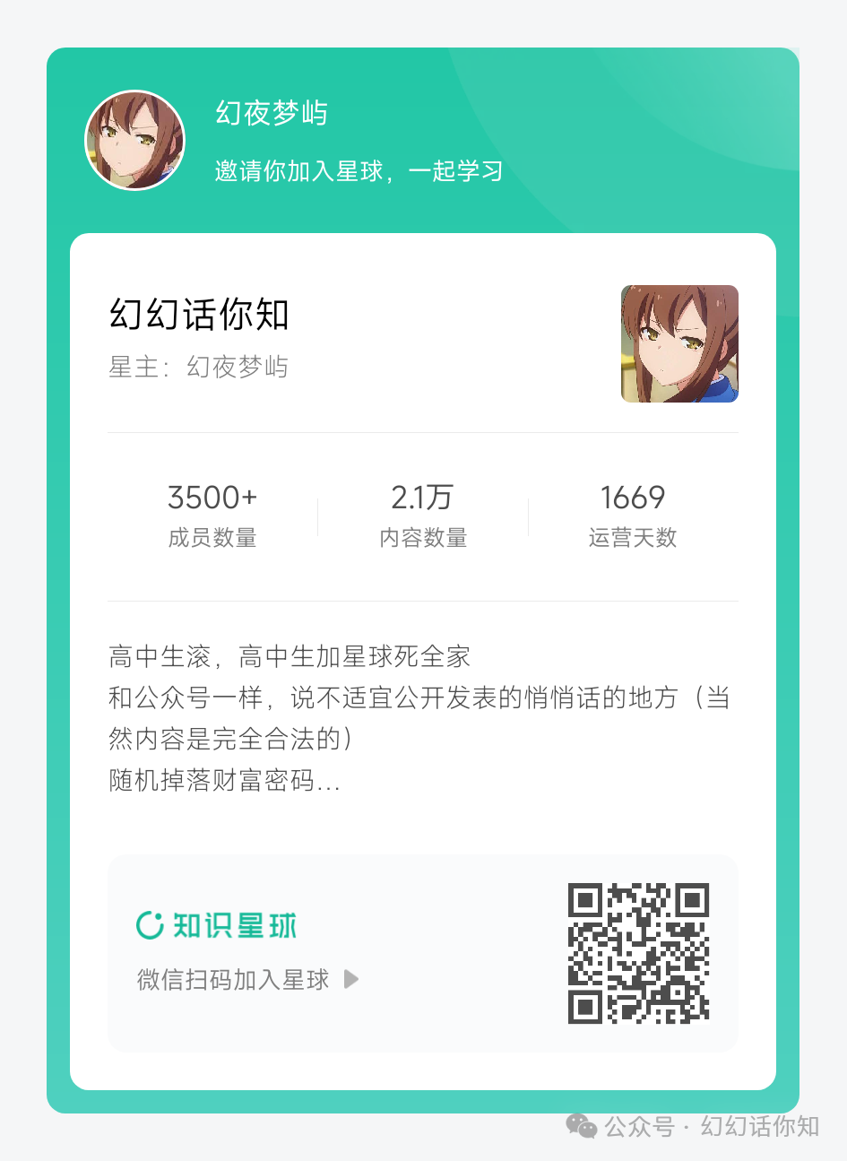 顾子明-1 顾子明-1