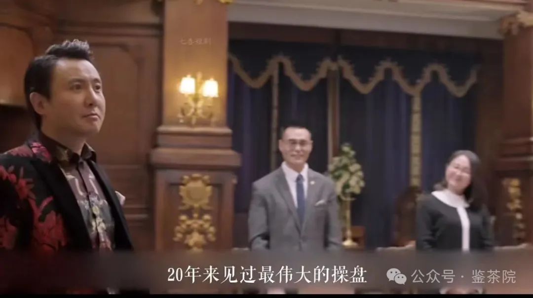 顾子明-1