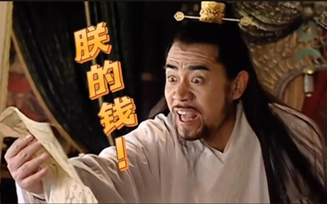 顾子明-2
