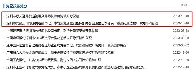 顾子明-1 顾子明-1