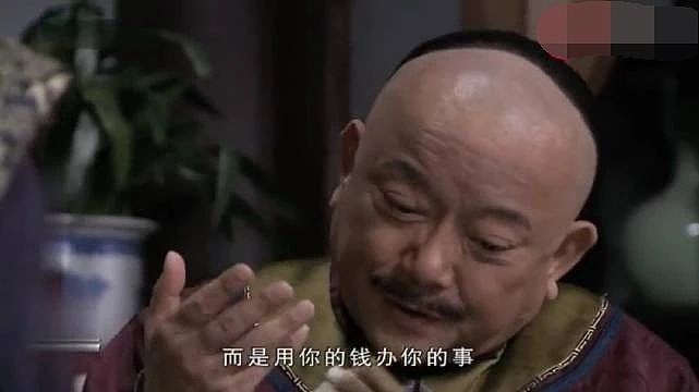 顾子明-2