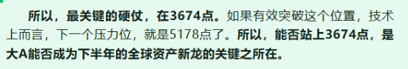 顾子明-1