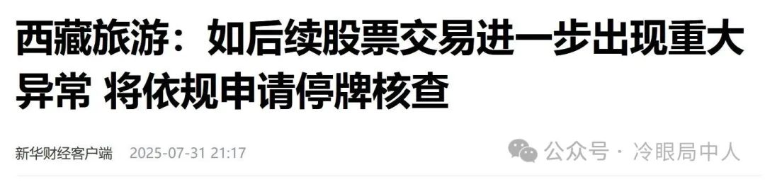 顾子明-6