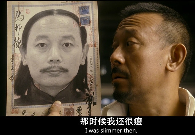 顾子明-3