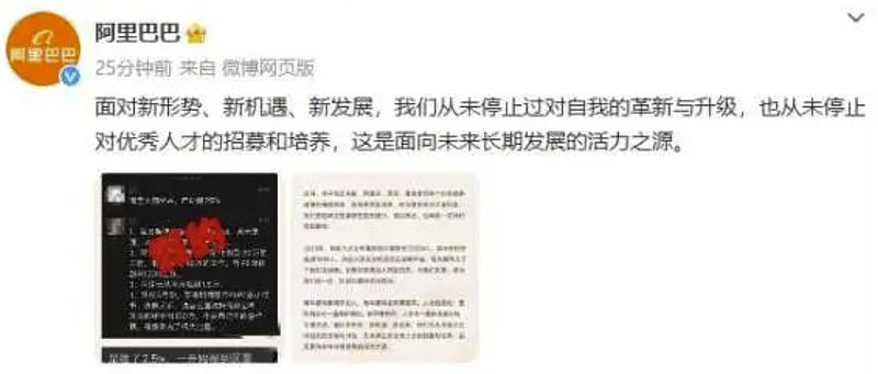 顾子明-1 顾子明-1