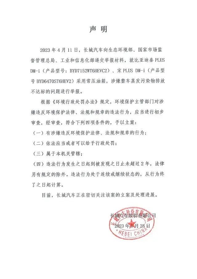 顾子明-2 顾子明-2