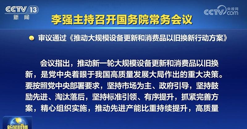 顾子明-1