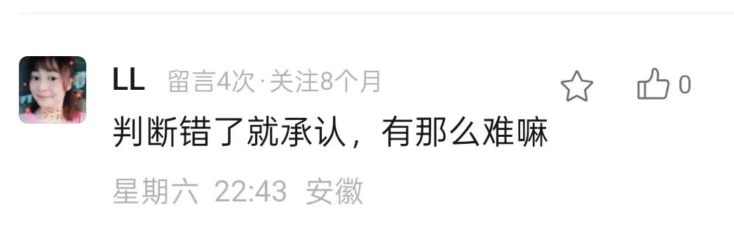 顾子明-3