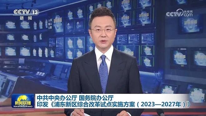 顾子明-1