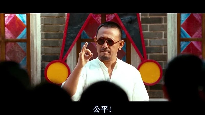 顾子明-2