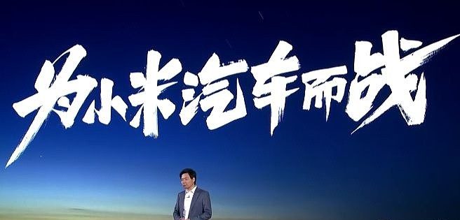 顾子明-1 顾子明-1