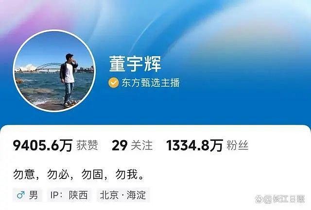 顾子明-2 顾子明-2