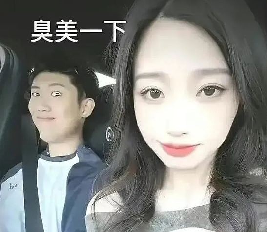顾子明-1